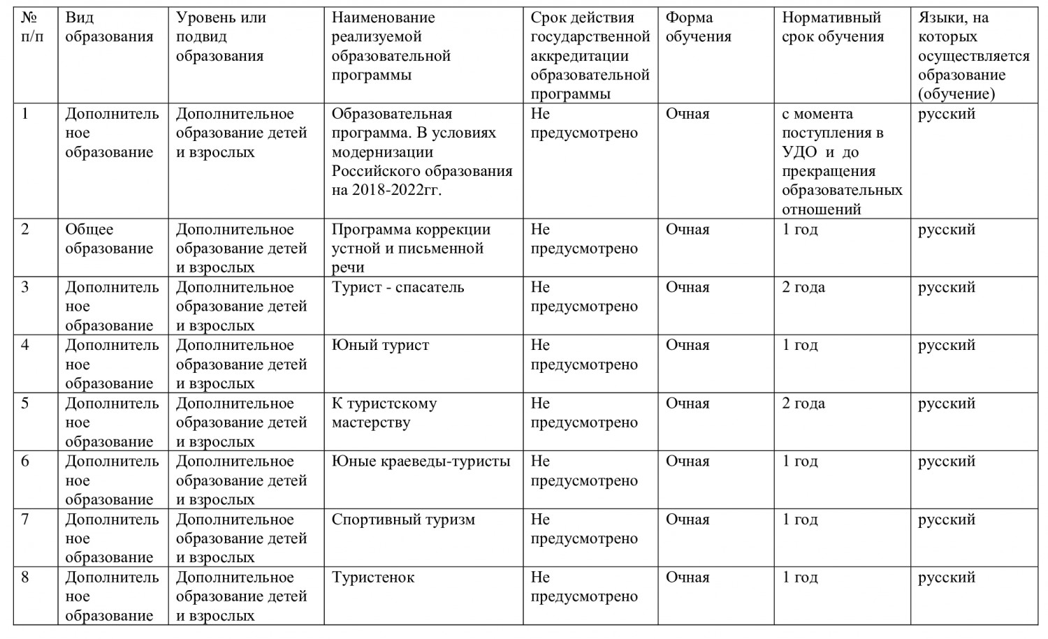 01781239.jpg