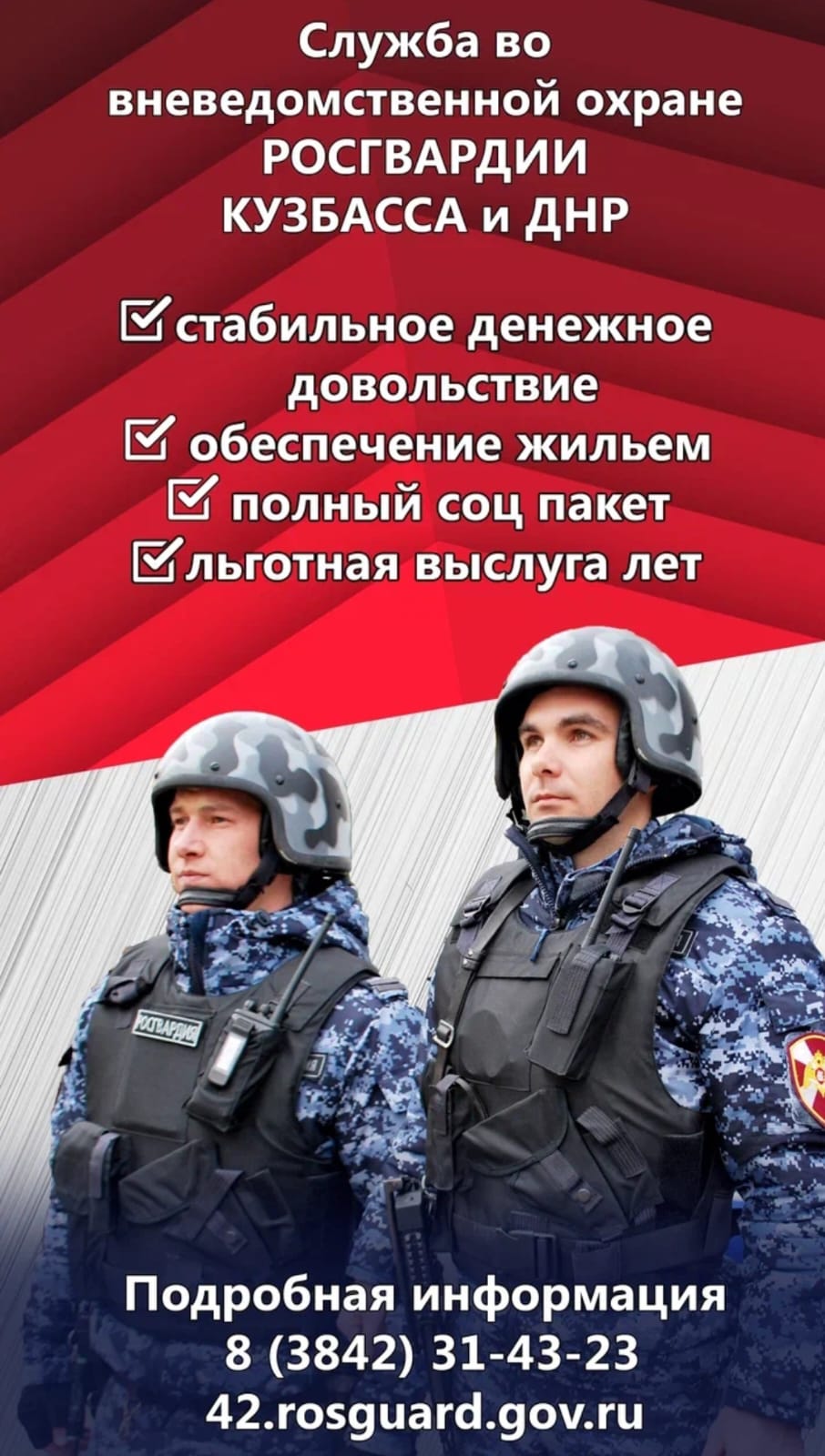 dbb799f5-cf60-4d4d-8c96-febb33652c1c.jpg